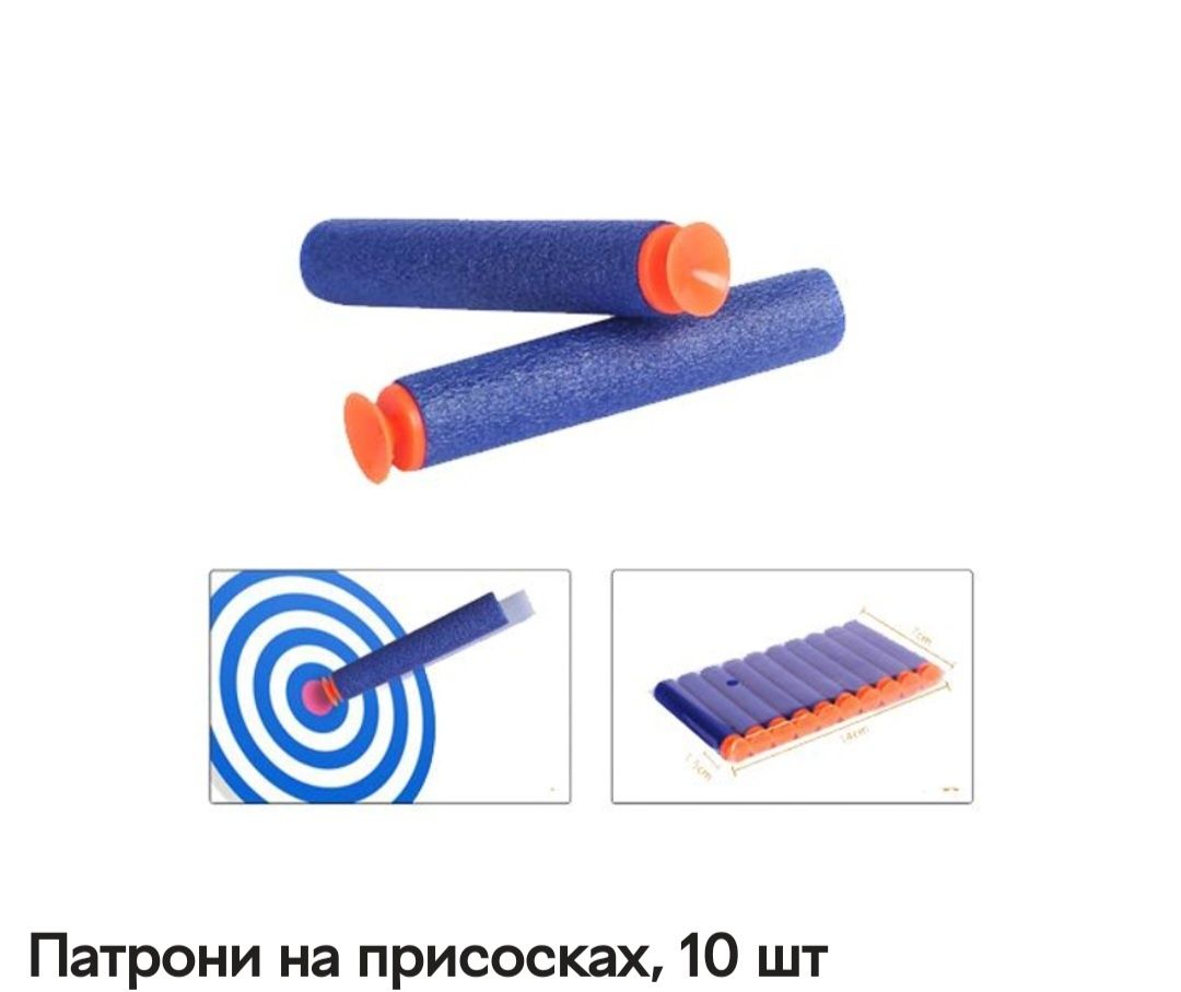 Soft Dart 20PCS Refill Set for Kids – Safe Foam Darts Compatible with Toy Blasters – Soft Bullet Set for Indoor &amp; Outdoor Play