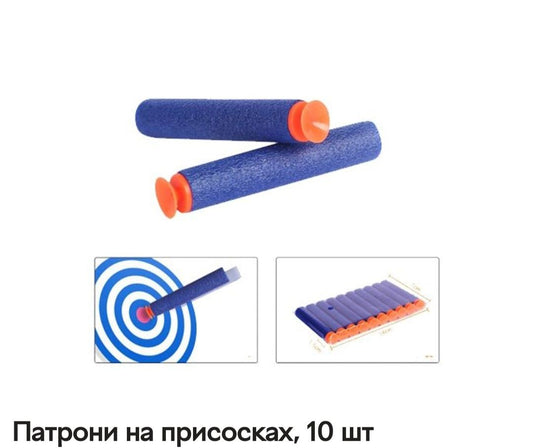 Soft Dart 20PCS Refill Set for Kids – Safe Foam Darts Compatible with Toy Blasters – Soft Bullet Set for Indoor &amp; Outdoor Play